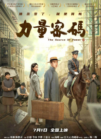 欧美成在线
